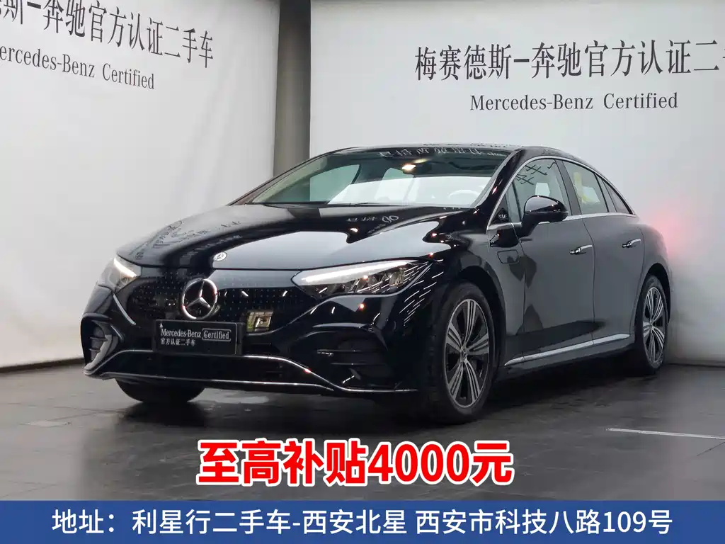 Mercedes-Benz Mercedes-Benz EQE 500 4MATIC 2026