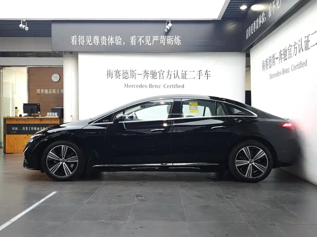 Mercedes-Benz Mercedes-Benz EQE 500 4MATIC 2026 - thumbnail 3