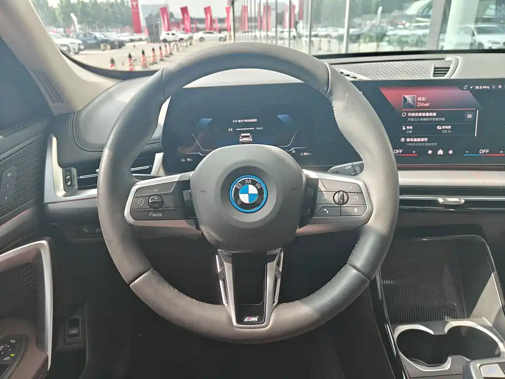 BMW BMW iX1 2023 eDrive25L M Sport Package 2025 - thumbnail 8