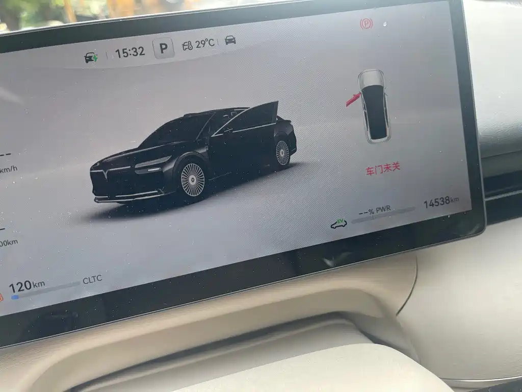 Lantu Auto Voyah Zhuiguang L 2026 AWD Ultra 2025 - thumbnail 8