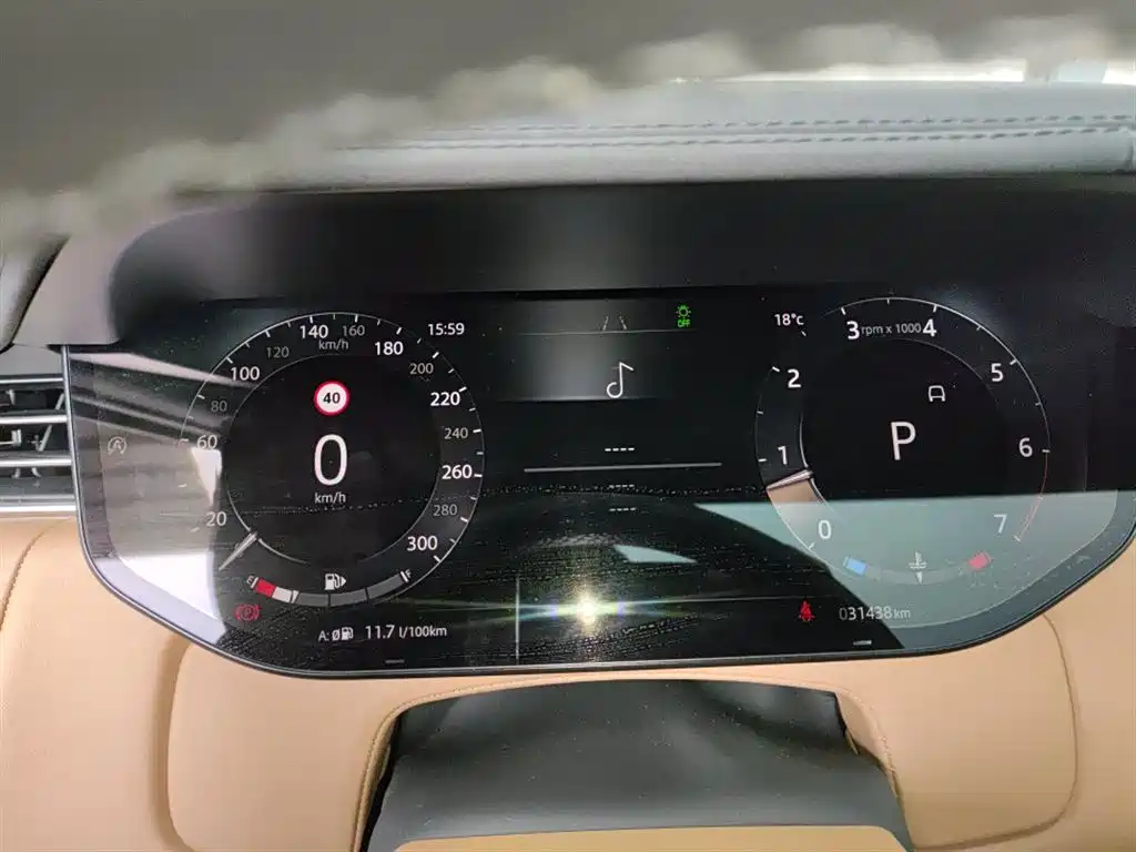 Land Rover 2024 Range Rover 3.0 L6 400PS Autobiography Extended Wheelbase 7-Seater 2024 - thumbnail 5