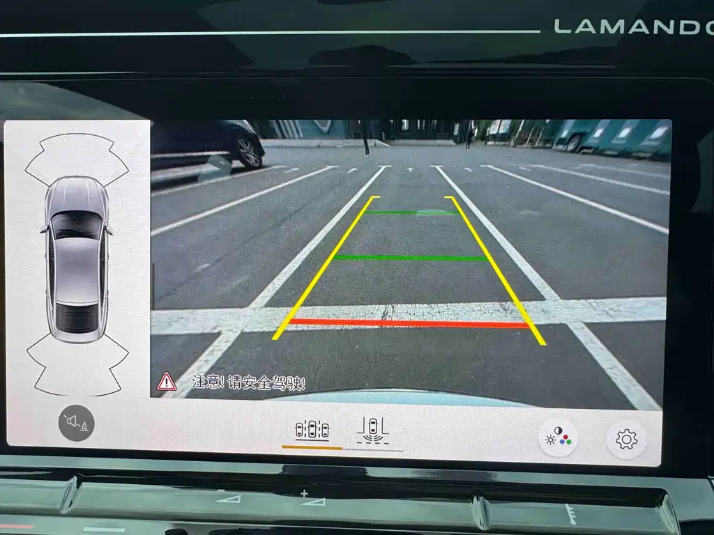 Volkswagen Volkswagen Lamando L 2023 280TSI DSG Xuanla Edition 2023 - thumbnail 12