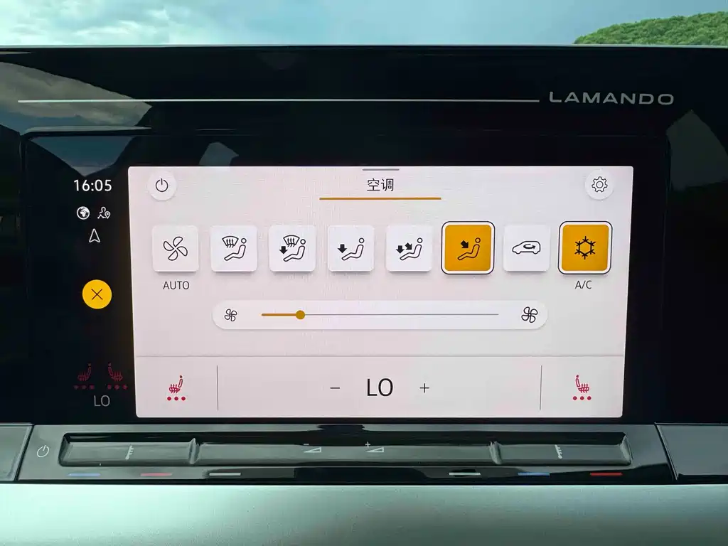 Volkswagen Volkswagen Lamando L 2023 280TSI DSG Xuanla Edition 2023 - thumbnail 13