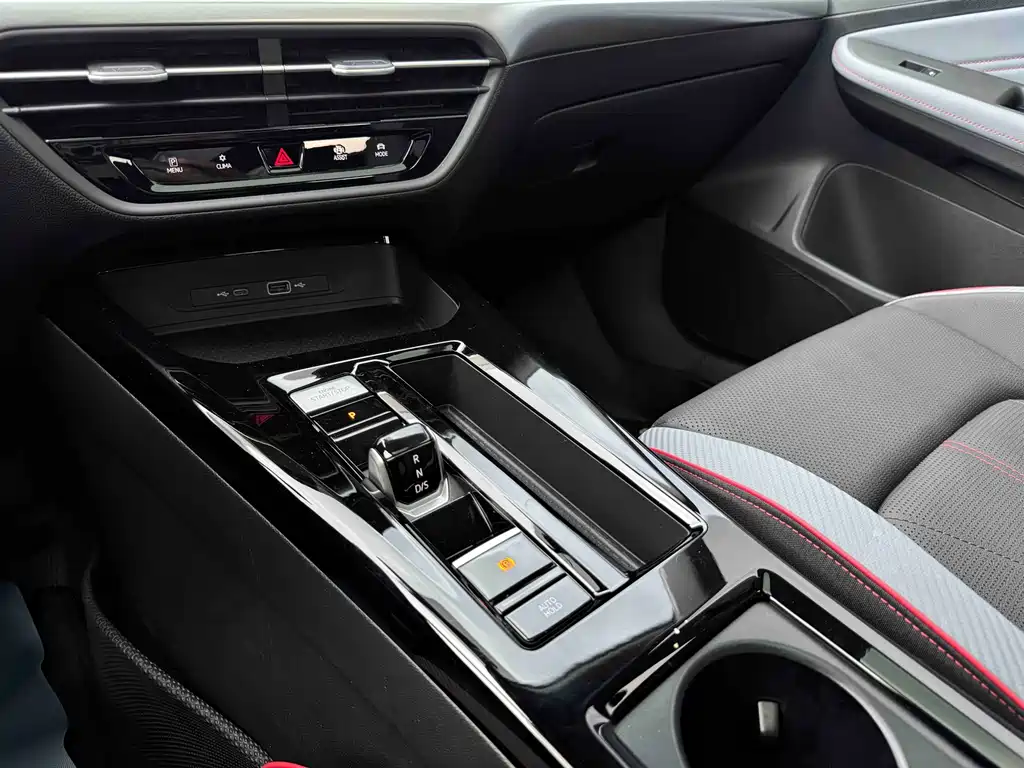 Volkswagen Volkswagen Lamando L 2023 280TSI DSG Xuanla Edition 2023 - thumbnail 14