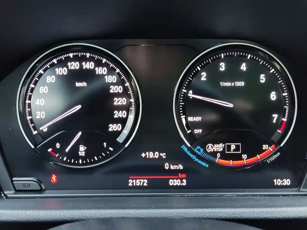 BMW BMW X1 2021 sDrive20Li Premium Edition 2022 - thumbnail 20