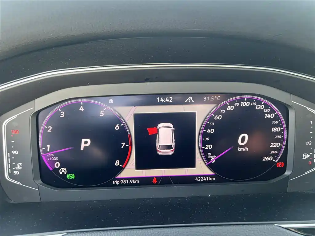 Volkswagen Volkswagen Passat Alltrack 2021 2.0T Zongxing Edition 2022 - thumbnail 11