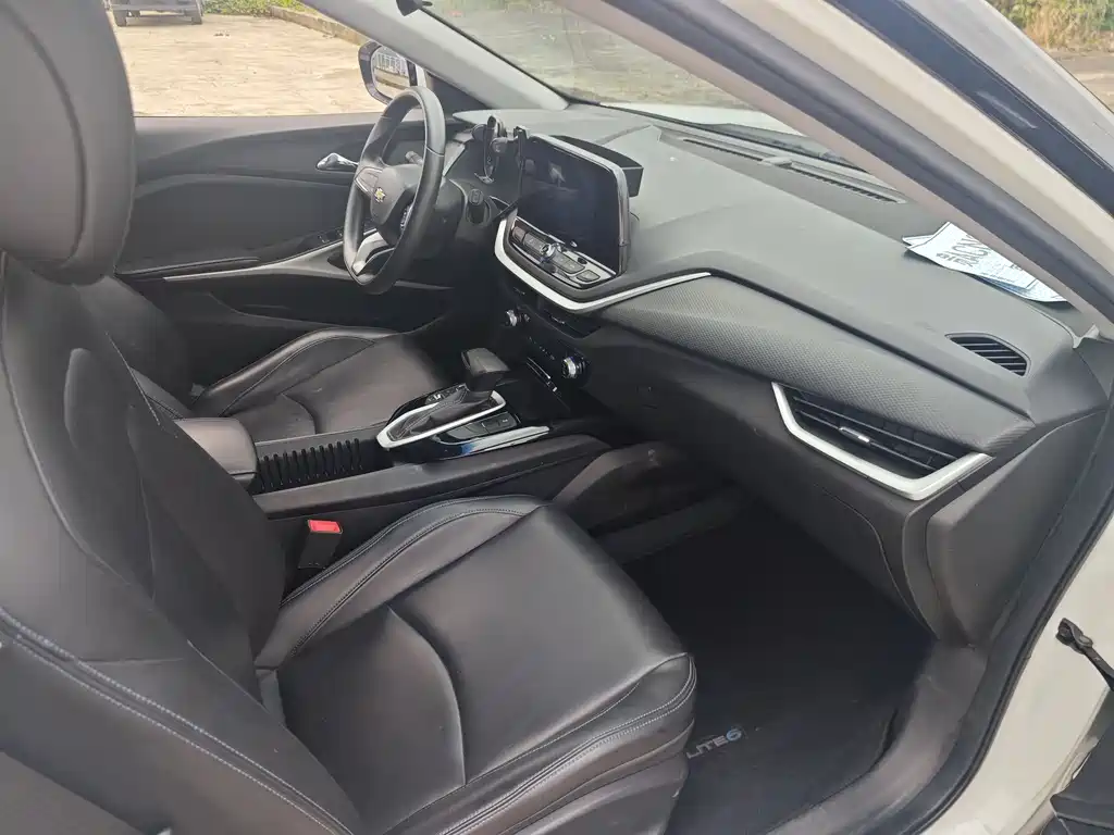 Chevrolet Menlo 2020 Star Edition 2020 - thumbnail 8