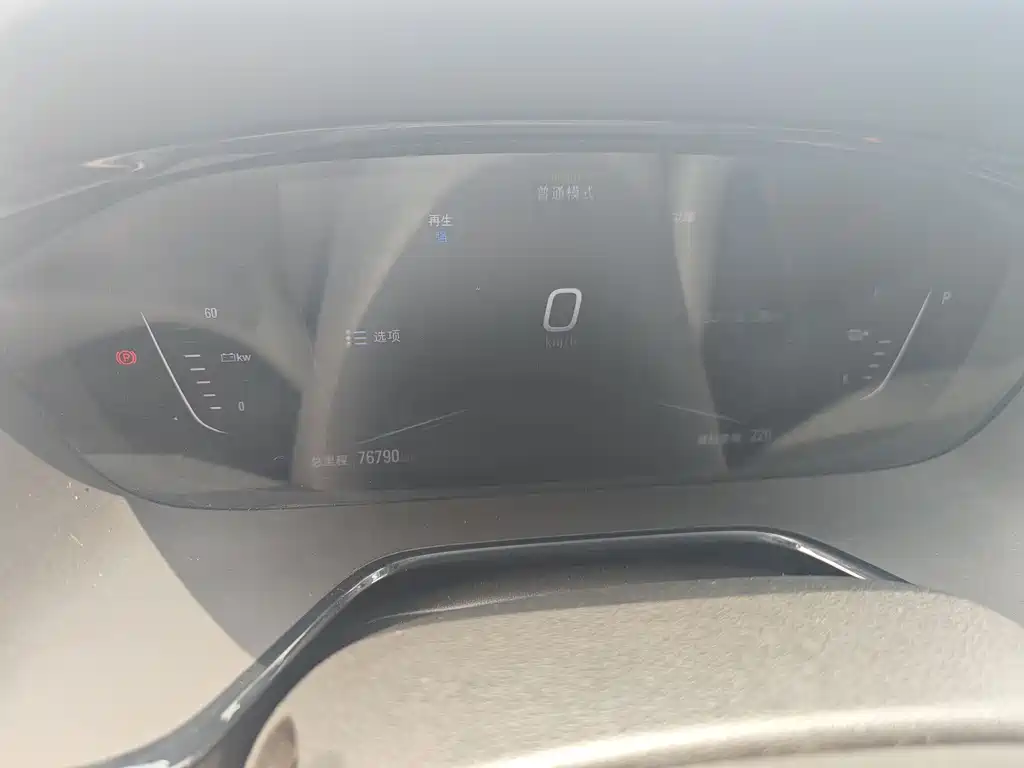 Chevrolet Menlo 2020 Star Edition 2020 - thumbnail 13