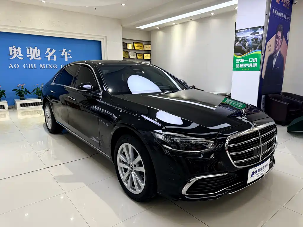 Mercedes-Benz Mercedes-Benz S-Class 2024 S 400 L Business 2025 - thumbnail 3