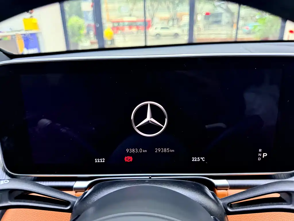 Mercedes-Benz Mercedes-Benz S-Class 2024 S 400 L Business 2025 - thumbnail 17
