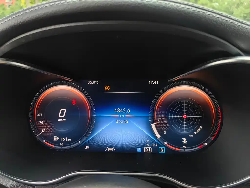 Mercedes-Benz Mercedes-Benz GLC 300 L 4MATIC 2019 - thumbnail 23
