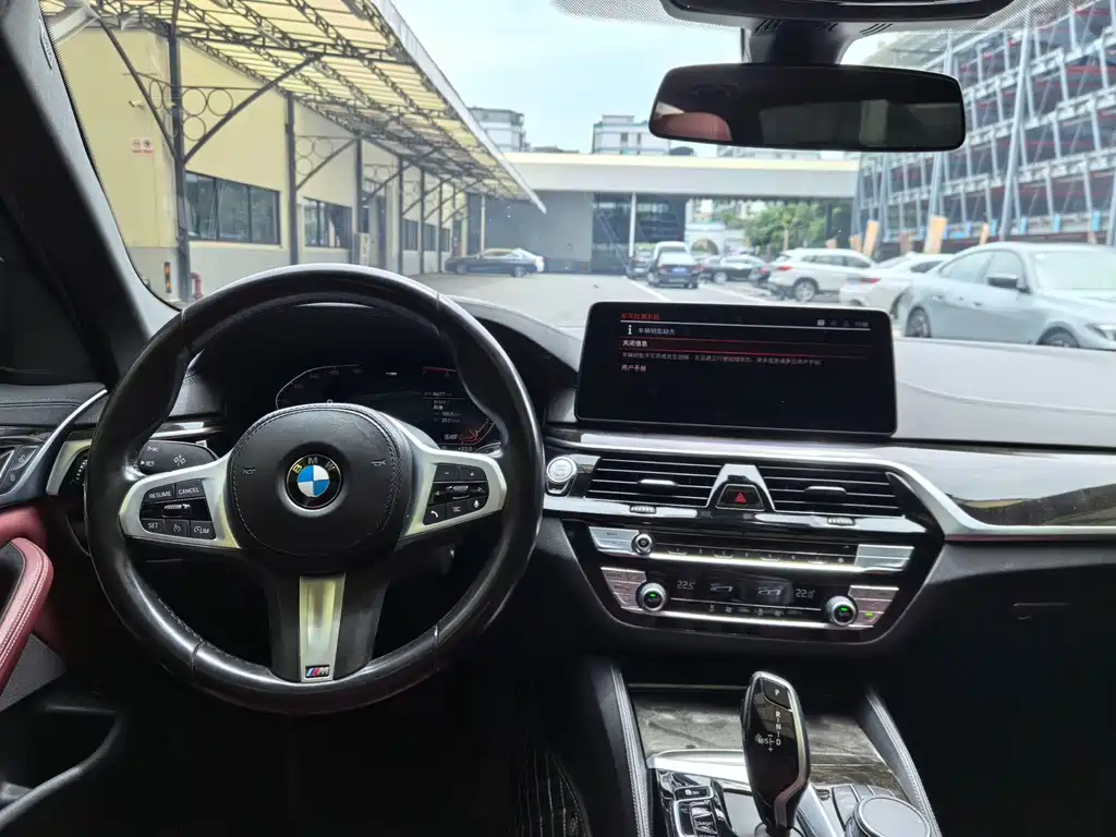 BMW BMW 5 Series 2021 525Li M Sport Package 2021 - thumbnail 7