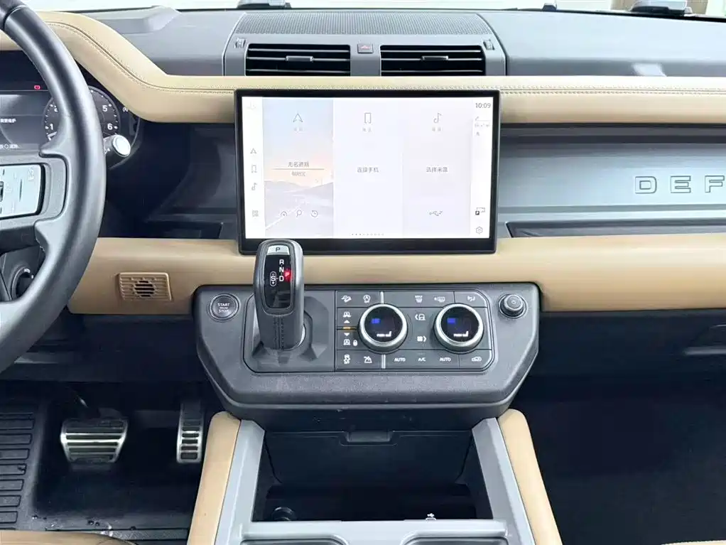 Land Rover Land Rover Defender 2025 110 3.0T P400 X 2024 - thumbnail 9