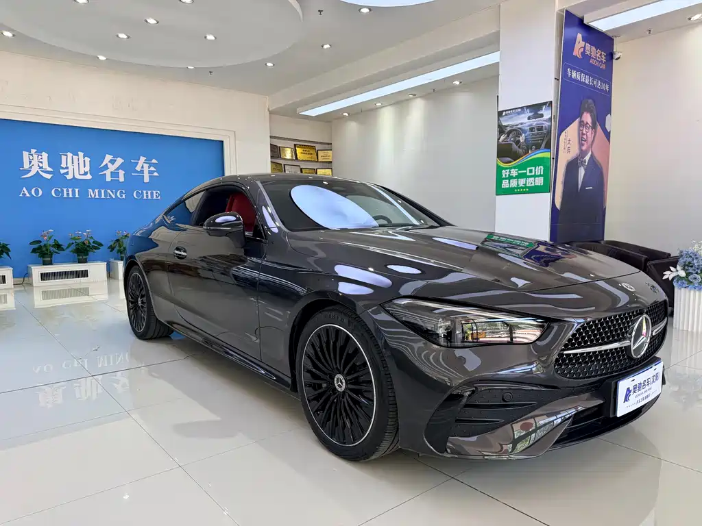 Mercedes-Benz Mercedes-Benz CLE 2024 CLE 300 4MATIC Luxury Coupe 2024 - thumbnail 3
