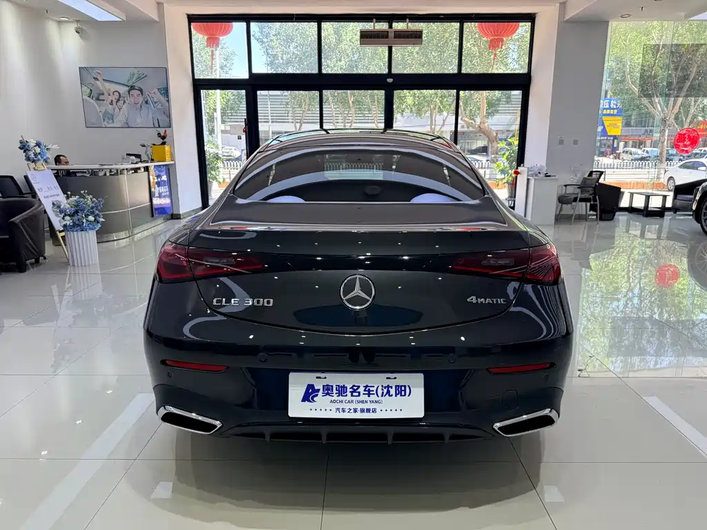 Mercedes-Benz Mercedes-Benz CLE 2024 CLE 300 4MATIC Luxury Coupe 2024 - thumbnail 5