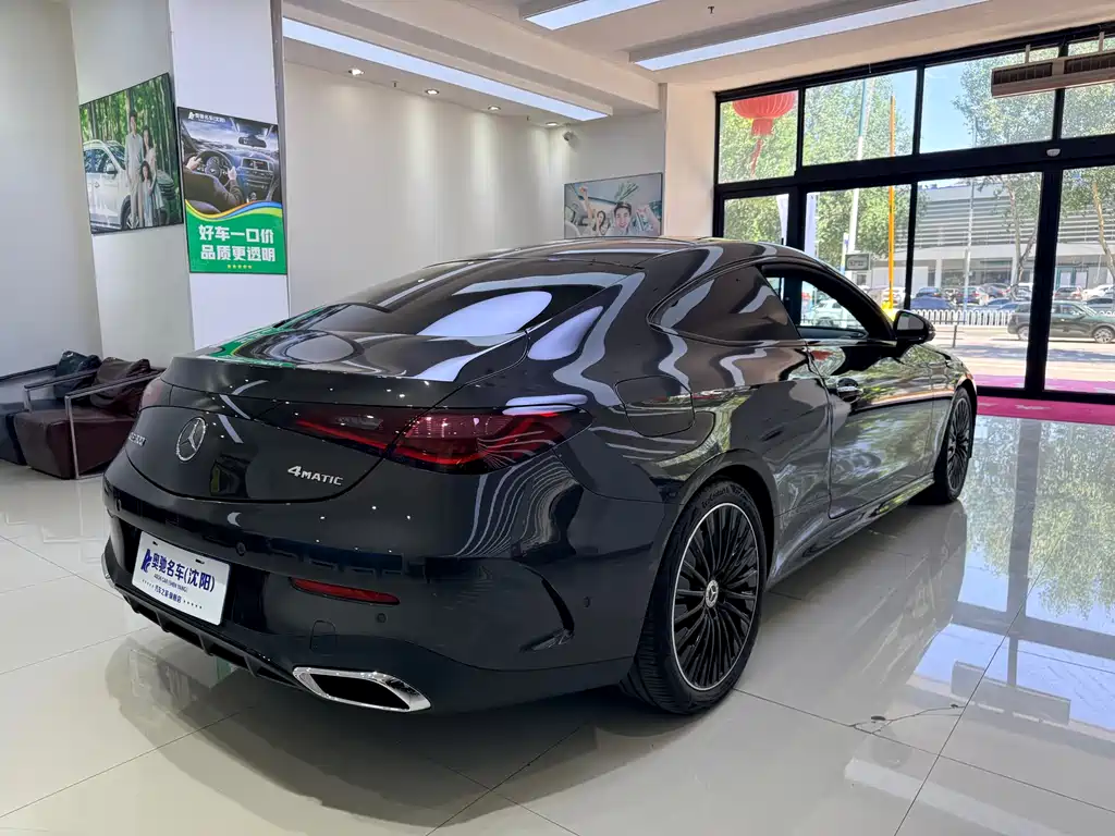 Mercedes-Benz Mercedes-Benz CLE 2024 CLE 300 4MATIC Luxury Coupe 2024 - thumbnail 6