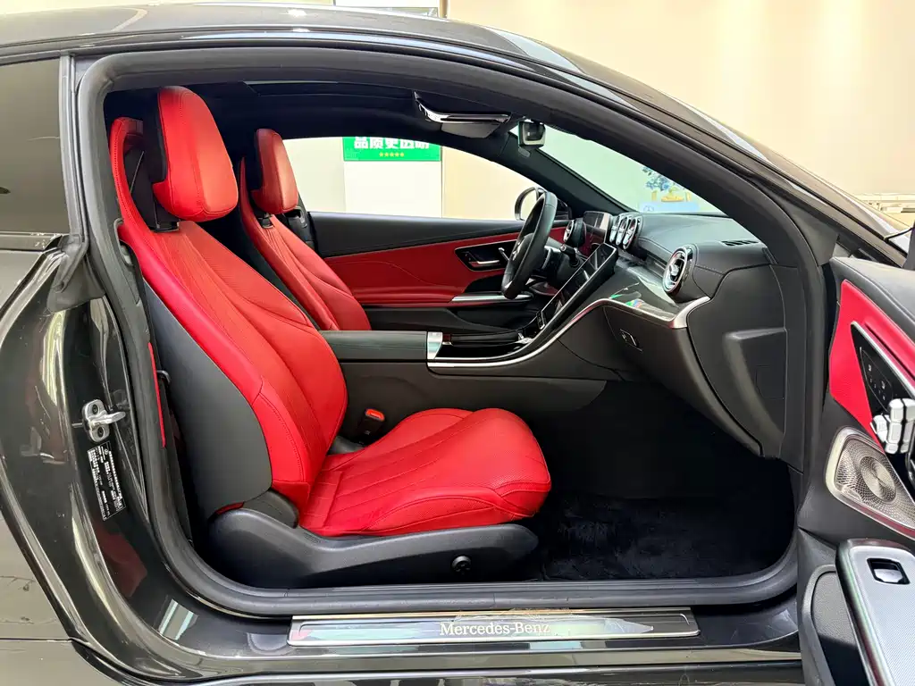Mercedes-Benz Mercedes-Benz CLE 2024 CLE 300 4MATIC Luxury Coupe 2024 - thumbnail 10