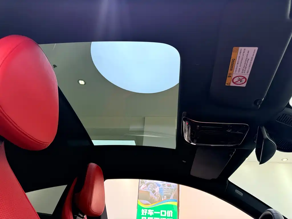 Mercedes-Benz Mercedes-Benz CLE 2024 CLE 300 4MATIC Luxury Coupe 2024 - thumbnail 20