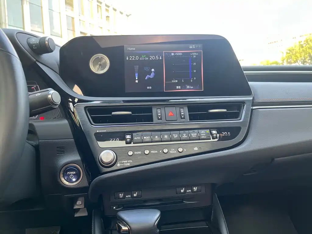 Lexus Lexus ES 2022 300h Premium Edition 2022 - thumbnail 15