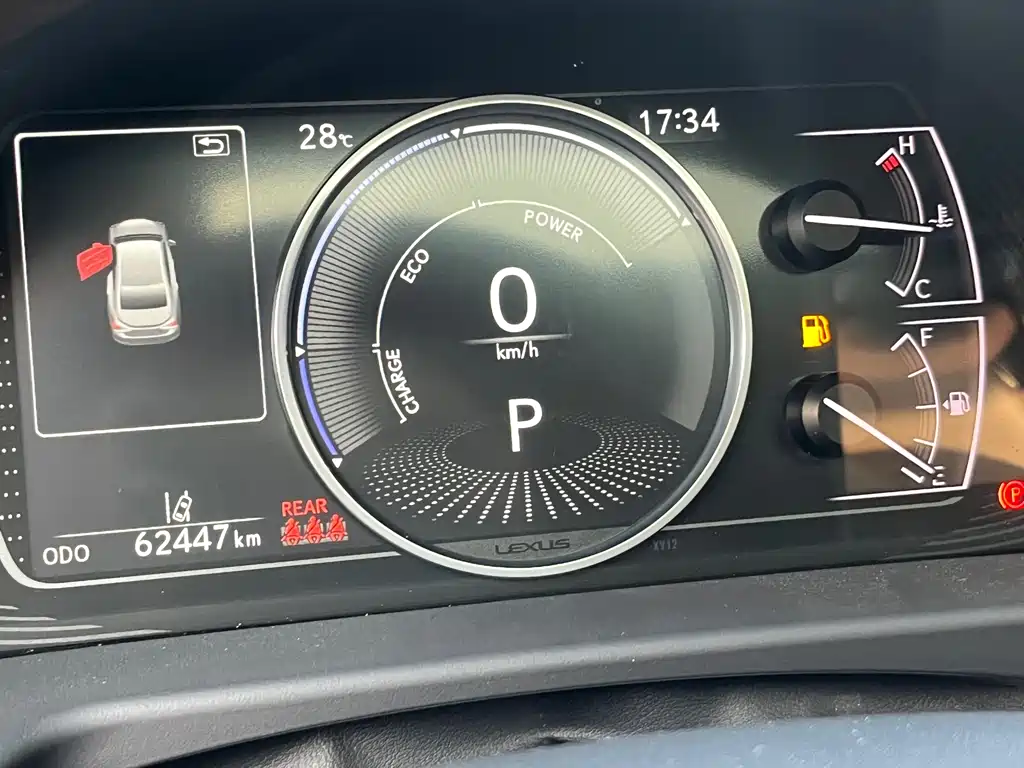 Lexus Lexus ES 2022 300h Premium Edition 2022 - thumbnail 19