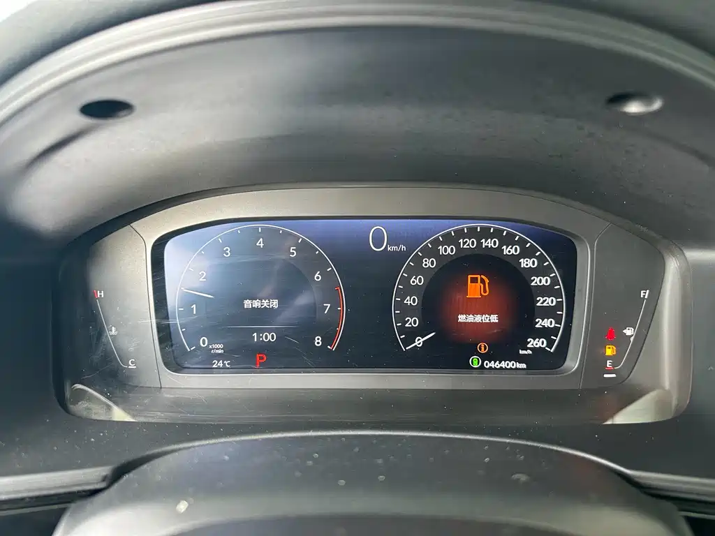 Honda Civic 2022 240TURBO CVT Sport Edition 2024 - thumbnail 8