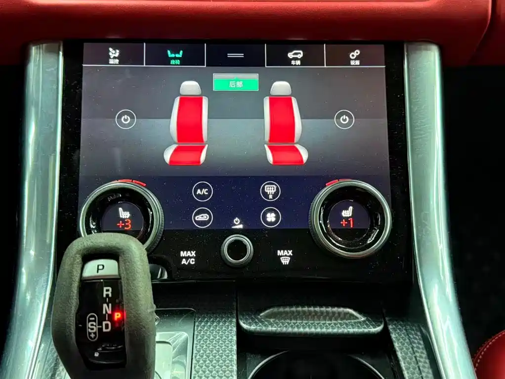 Land Rover Range Rover Sport 2021 3.0 L6 HSE Dynamic Black Edition 2021 - thumbnail 10