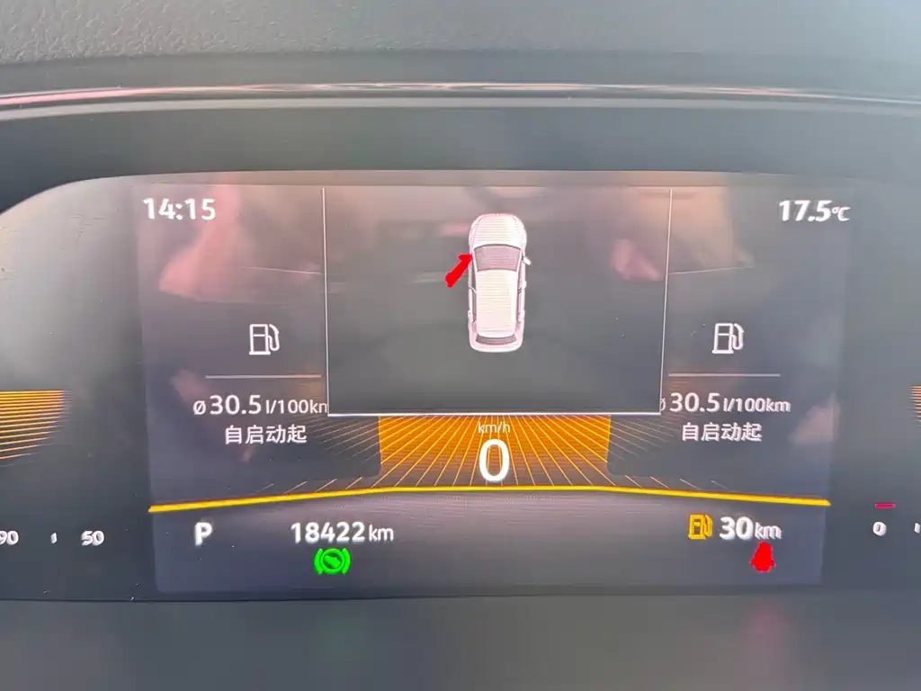 Volkswagen Volkswagen Lavida 2022 1.5L Automatic Comfort Edition 2022 - thumbnail 8