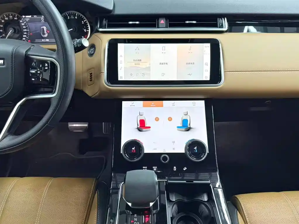Land Rover Range Rover Velar 2023 250PS Black Edition 2022 - thumbnail 8