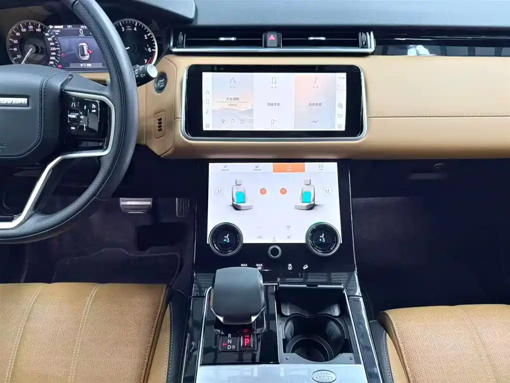 Land Rover Range Rover Velar 2023 250PS Black Edition 2022 - thumbnail 9