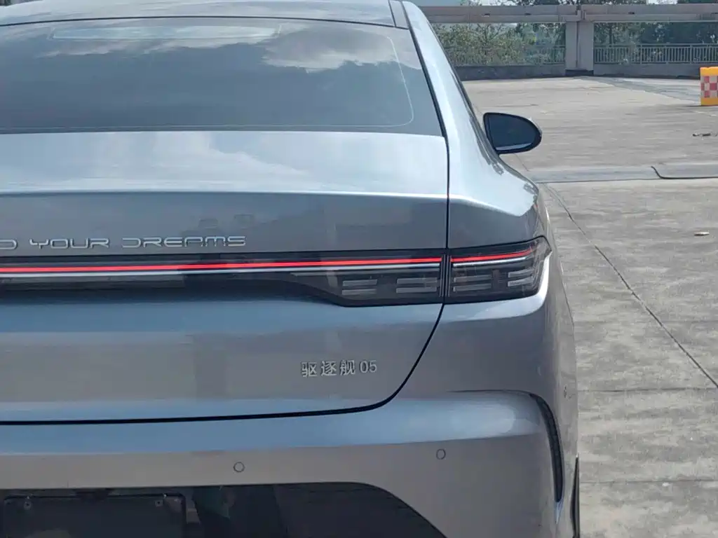 BYD Destroyer 05 2024 Honor Edition DM-i 120KM Luxury 2024 - thumbnail 7