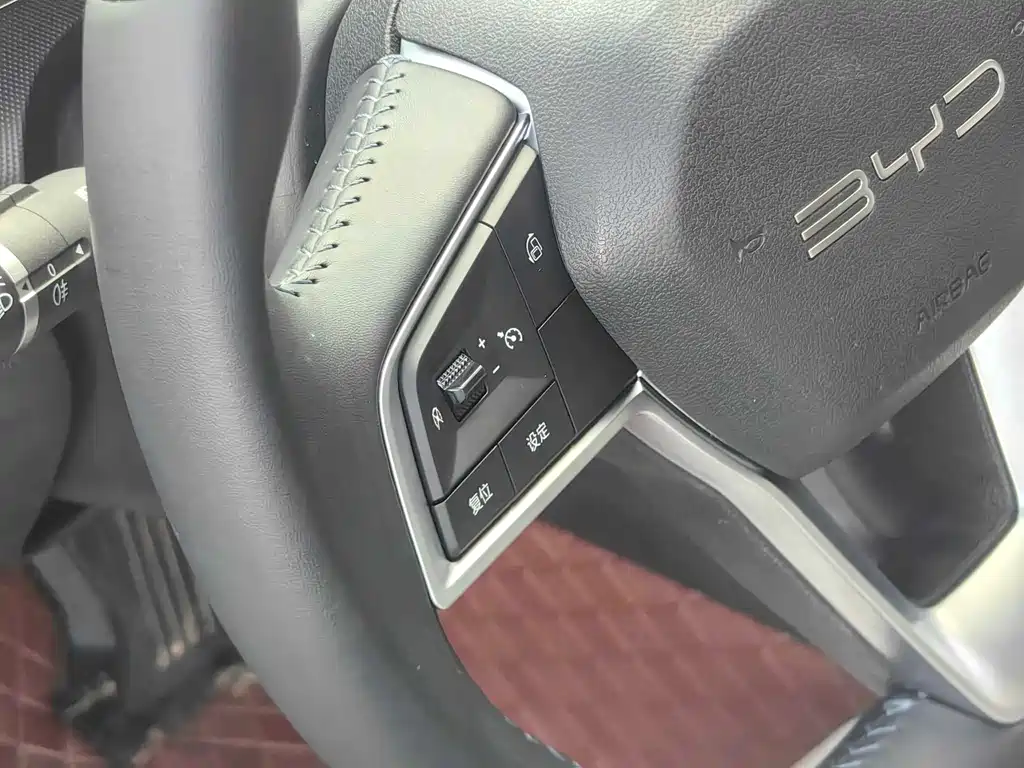 BYD Destroyer 05 2024 Honor Edition DM-i 120KM Luxury 2024 - thumbnail 14