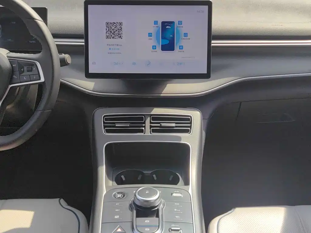 BYD Destroyer 05 2024 Honor Edition DM-i 120KM Luxury 2024 - thumbnail 22