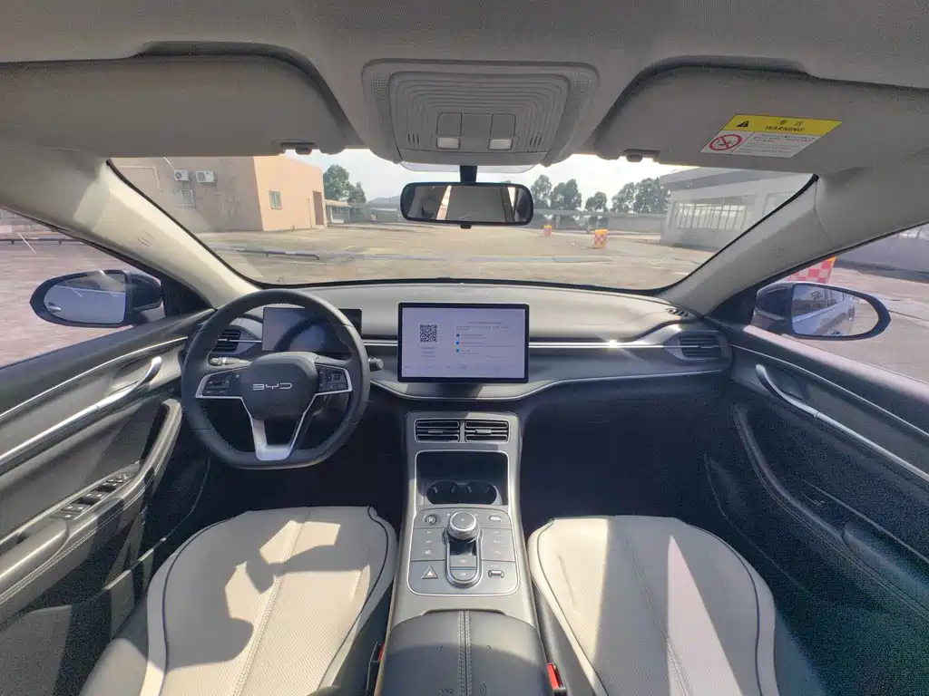 BYD Destroyer 05 2024 Honor Edition DM-i 120KM Luxury 2024 - thumbnail 23