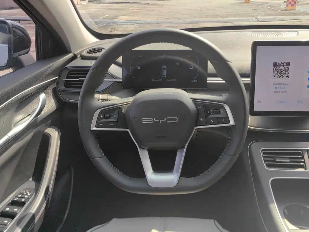 BYD Destroyer 05 2024 Honor Edition DM-i 120KM Luxury 2024 - thumbnail 24