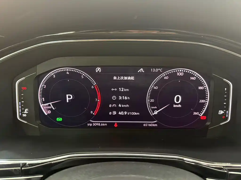 Volkswagen Teramont X 2020 Facelift 530 V6 AWD Flagship Edition 2020 - thumbnail 9