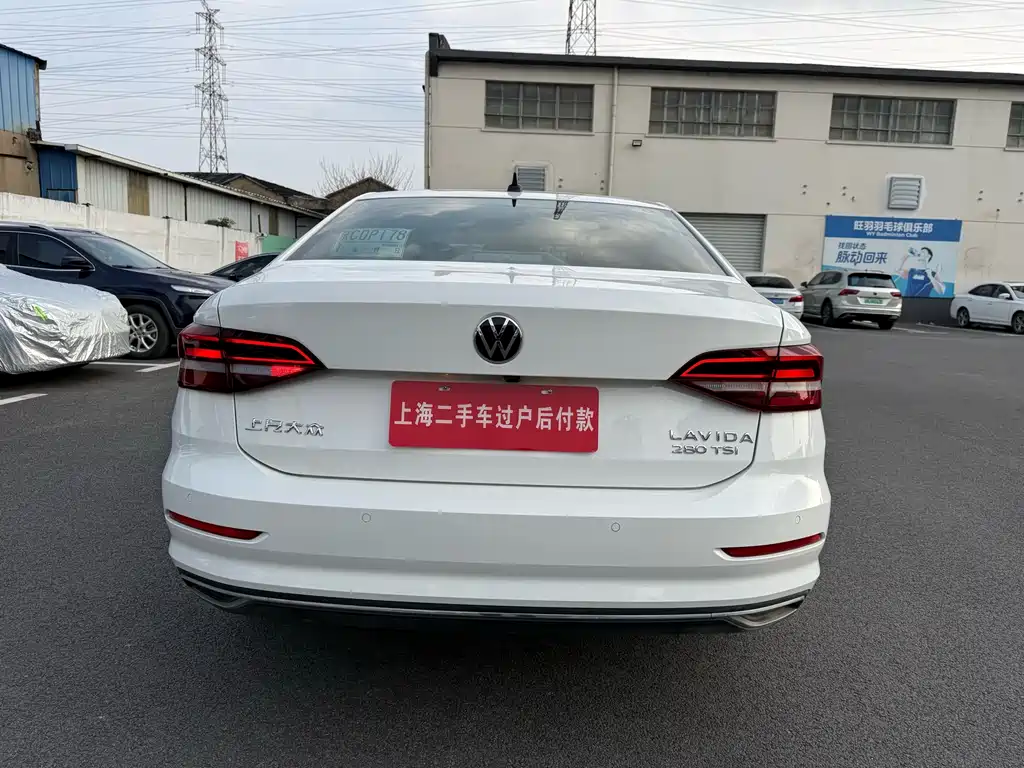 Volkswagen Lavida 2022 280TSI DSG Luxury Edition 2022 - thumbnail 14