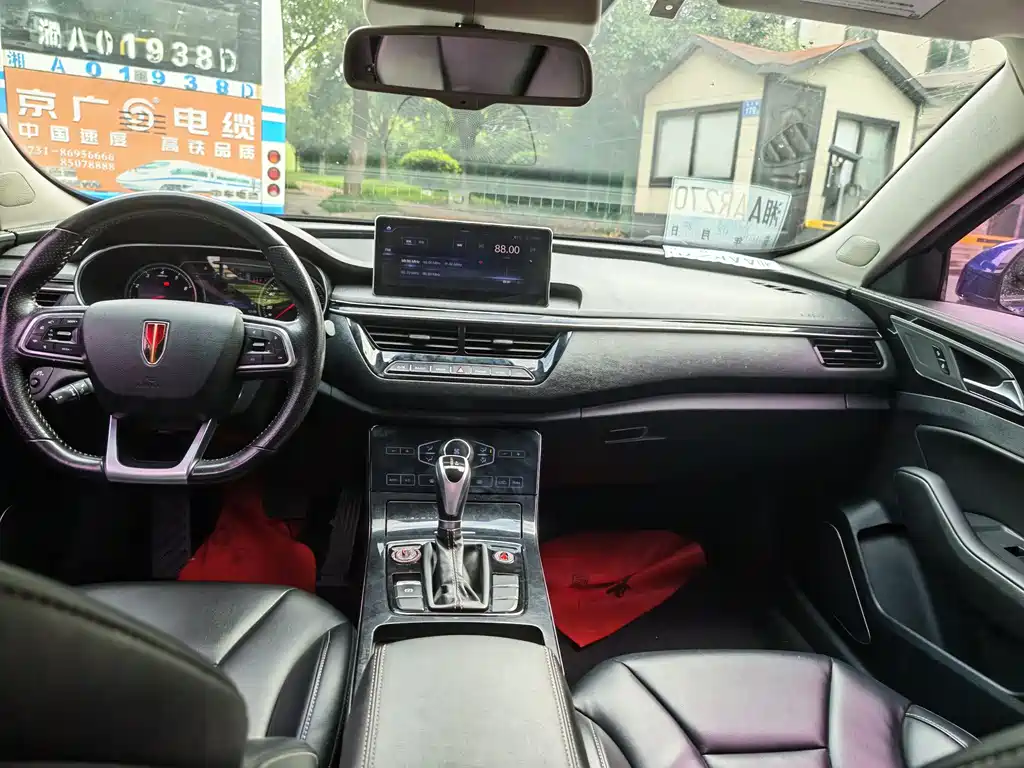 Hongqi Hongqi H5 2019 30TD Lingdong Edition 2019 - thumbnail 7