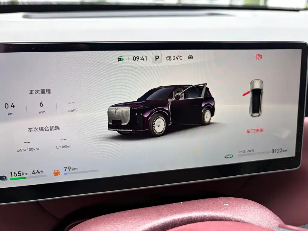 Voyah Voyah Taishan 2026 Max+ 2025 - thumbnail 4