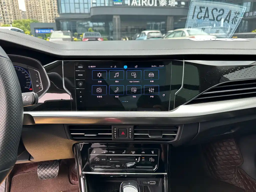 Volkswagen Passat 2023 330TSI Starlight Luxury Edition 2022 - thumbnail 16