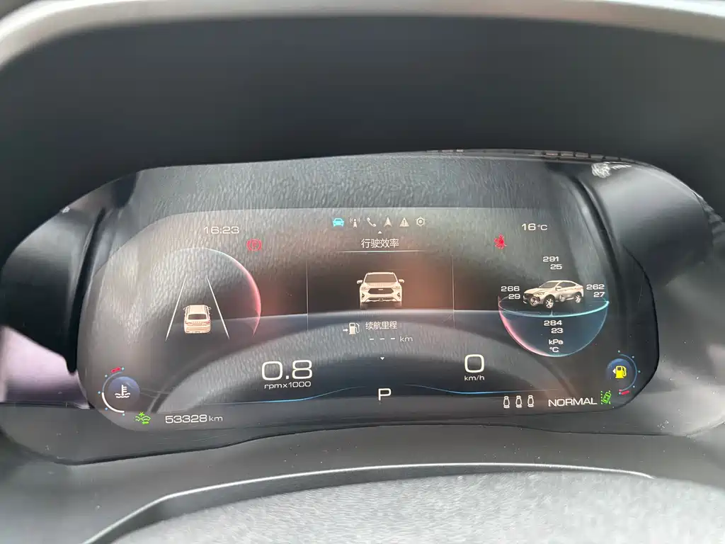 Haval Haval F7x 2019 1.5T 2WD Extreme Tech Edition 2020 - thumbnail 20