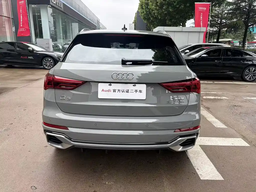Audi Audi Q3 2024 35 TFSI Fashion Dynamic 2024 - thumbnail 5