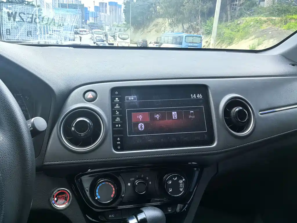 Honda Honda XR-V 2021 1.5L CVT Classic Edition 2021 - thumbnail 12