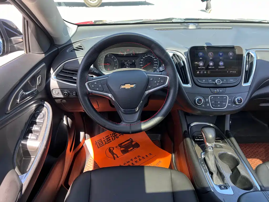 Chevrolet Chevrolet Malibu XL 2021 535T Automatic Sharp Motion Edition 2021 - thumbnail 11