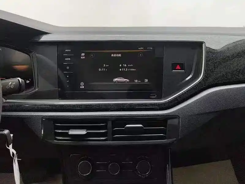 Volkswagen Volkswagen Lavida 2025 New Sharp 1.5L Outstanding New Wish Edition 2024 - thumbnail 4