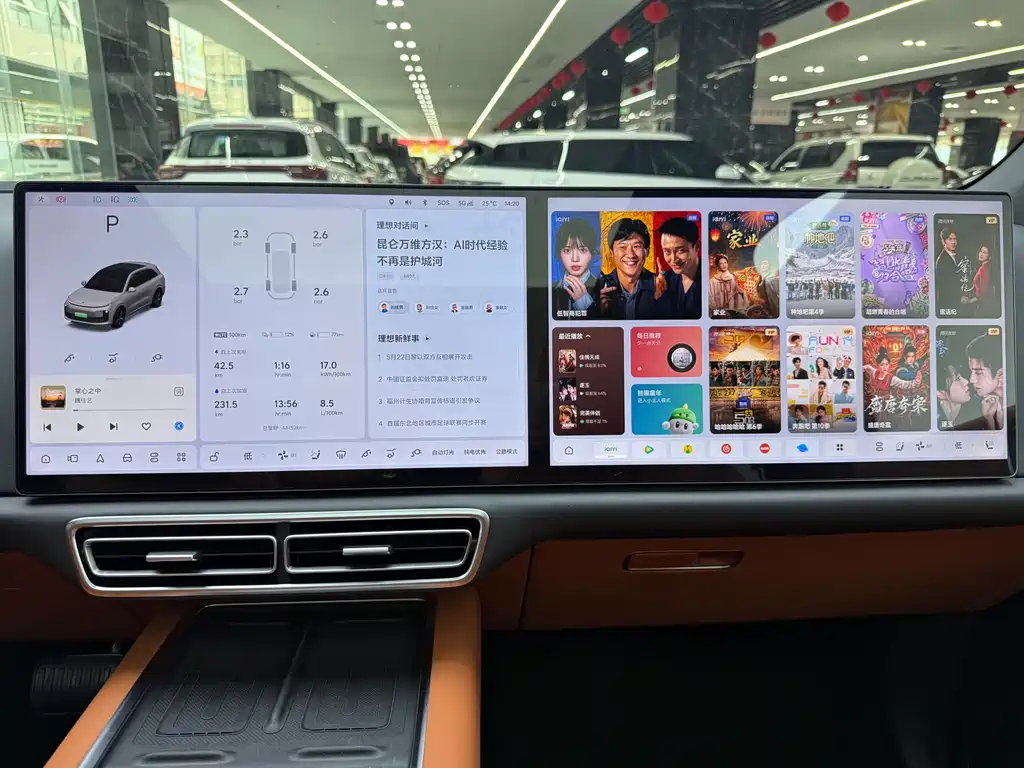 Li Auto Li Auto L6 2024 Pro 2025 - thumbnail 16