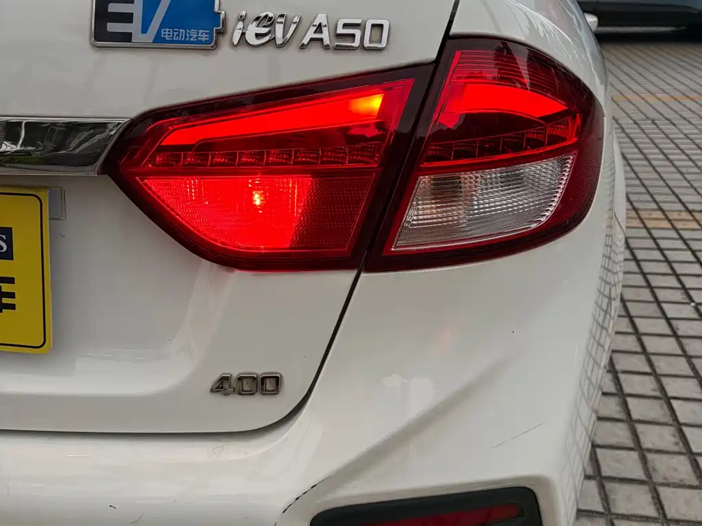 JAC Group JAC iEVA50 2019 Luxury Intelligent Edition 2019 - thumbnail 21