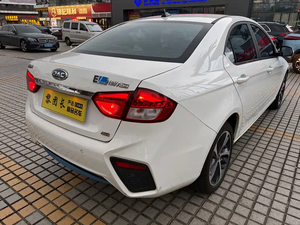 JAC Group JAC iEVA50 2019 Luxury Intelligent Edition 2019 - thumbnail 22
