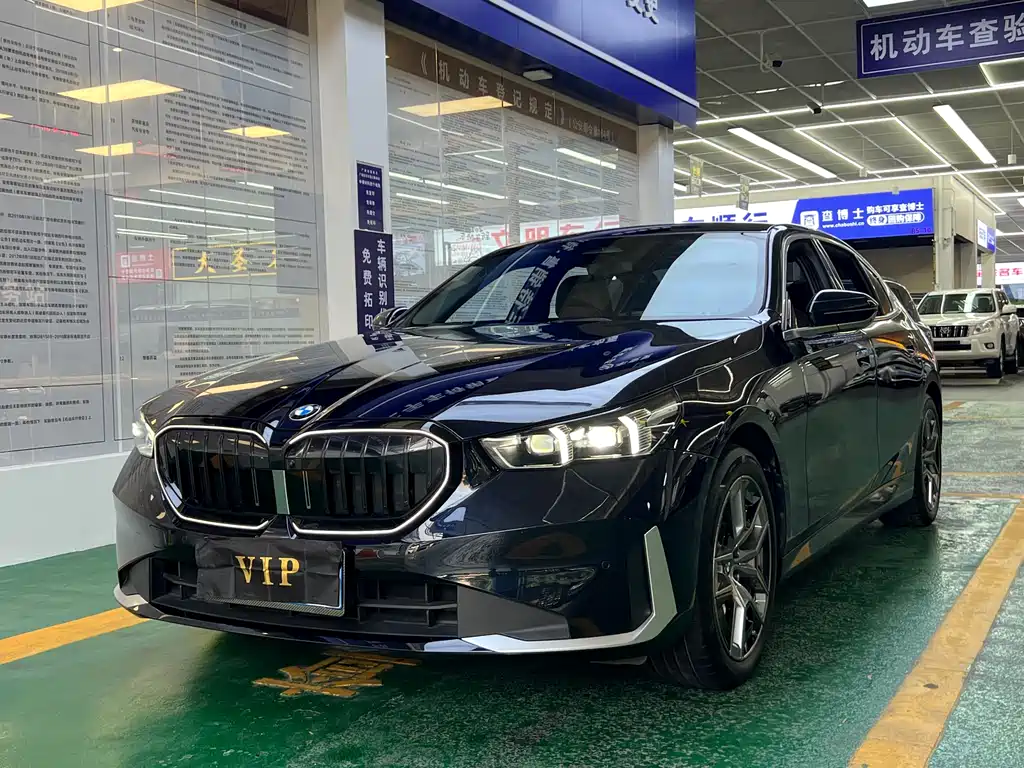 BMW BMW 5 Series 2024 530Li Leading Edition Luxury Package 2024