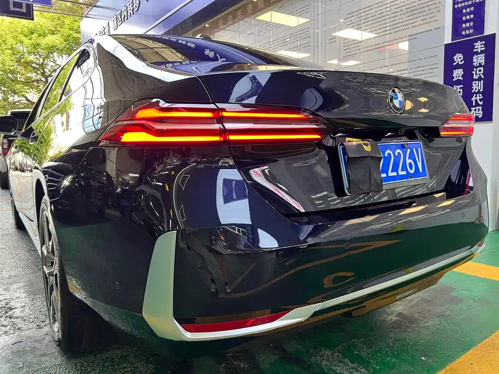 BMW BMW 5 Series 2024 530Li Leading Edition Luxury Package 2024 - thumbnail 8
