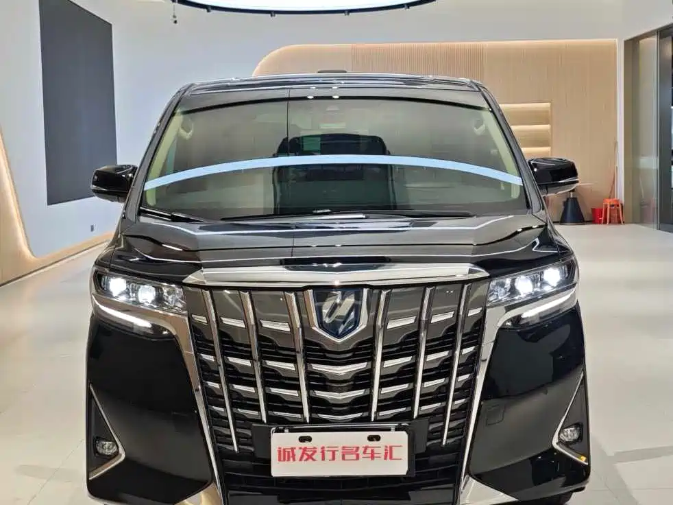 Toyota Alphard 2021 Hybrid 2.5L Noble Edition 2023 - thumbnail 3